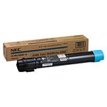 NEC トナーカートリッジ シアン PR-L9300C-13 1個