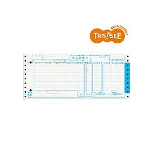TANOSEE チェーンストア統一伝票 ターンアラウンド2型 12×5インチ 5枚複写 1箱(1000組)