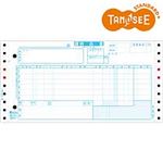 TANOSEE 家電統一伝票(E様式) 10×5インチ 5枚複写 1箱(1000組)