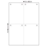 （まとめ） ヒサゴ マルチプリンター帳票（FSC森林認証紙） A4 白紙 4面 8穴 FSC2007 1冊（100枚） 【×5セット】