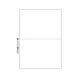 （まとめ） ヒサゴ マルチプリンター帳票（FSC森林認証紙） A5 白紙 2面 FSC2054 1冊（100枚） 【×5セット】