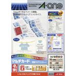 エーワン マルチカード 各種プリンター兼用紙 両面クリアエッジタイプ 白無地 A4判 10面 名刺サイズ 51852 1冊(50シート)