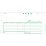 （まとめ） TANOSEE 納品書（連続伝票） 9.5×4.5インチ 4枚複写 1箱（500組） 【×2セット】