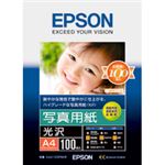 エプソン EPSON 写真用紙＜光沢＞ A4 KA4100PSKR 1冊(100枚)