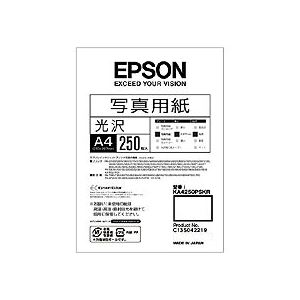 エプソン EPSON 写真用紙＜光沢＞ A4 KA4250PSKR 1箱(250枚)
