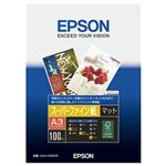 （まとめ） エプソン EPSON スーパーファイン紙 A3 KA3100SFR 1冊（100枚） 【×2セット】