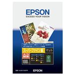 （まとめ） エプソン EPSON スーパーファイン紙 A3ノビ KA3N100SFR 1箱（100枚） 【×2セット】