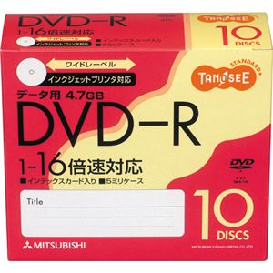 （まとめ） TANOSEE データ用DVD-R 4.7GB ワイドプリンターブル 5mmスリムケース DHR47JP10T 1パック（10枚） 【×10セット】
