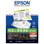 （まとめ） エプソン EPSON 両面上質普通紙＜再生紙＞ A3 KA3250NPDR 1冊（250枚） 【×3セット】