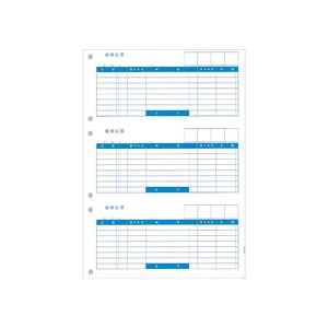 PCA 振替伝票A PA1221F 1箱(1000枚)