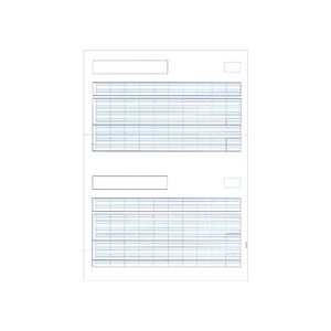 PCA 給与明細書単票B 罫線あり PA1115F 1箱(500枚)