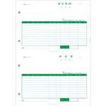 PCA 納品書(控・納) PA1303F 1箱(500枚)
