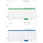 PCA 納品書(控・請) PA1305-1F 1箱(500枚)
