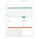 PCA 納品書(納・受) PA1305-2F 1箱(500枚)