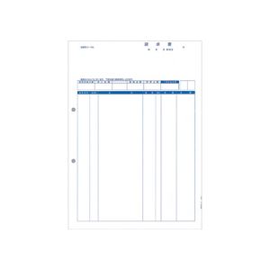 PCA 請求書品名版 A4 PA1311-1F 1箱(1000枚)