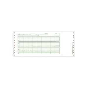 PCA 給与明細封筒A 口開き式 連続紙 PB111F 1箱(1000枚)