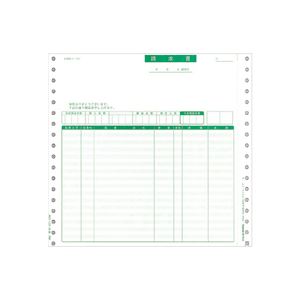 PCA 請求書品名明細 連続紙 2枚複写 PB311F 1箱(1000枚)