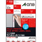 エーワン ファイル背面用ラベルシール[プリンター兼用] マット紙・ホワイト A4判 11面 190×17mm 四辺余白付 角丸 31425 1冊(20シート)