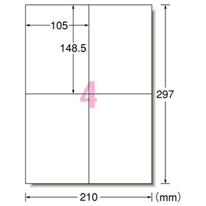 （まとめ） エーワン スーパーエコノミーシリーズ プリンター用ラベル A4 4面 105×148.5mm L4AM500 1箱（500シート） 【×5セット】