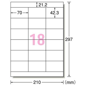（まとめ） エーワン スーパーエコノミーシリーズ プリンター用ラベル A4 18面 70×42.3mm L18AM500 1箱（500シート） 【×5セット】