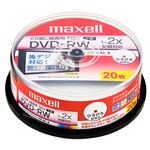 （まとめ） マクセル 録画用DVD-RW 120分 ホワイトワイドプリンターブル スピンドルケース DW120WP.20SP 1パック（20枚） 【×2セット】