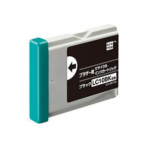 ECI-BR10B リサイクルインクカートリッジ [ブラザー工業（BROTHER）：LC10BK互換]