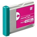 ECI-BR10M リサイクルインクカートリッジ [ブラザー工業（BROTHER）：LC10M互換]