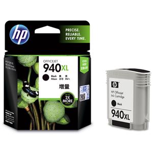 （まとめ） HP940XL インクカートリッジ 黒 増量 C4906AA 1個 【×3セット】