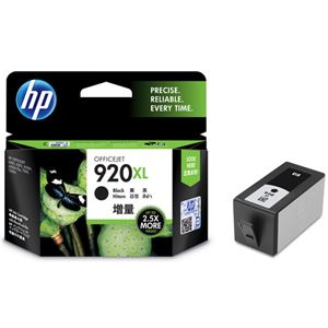 （まとめ） HP920XL インクカートリッジ 黒 増量 CD975AA 1個 【×3セット】