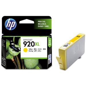 （まとめ） HP920XL インクカートリッジ イエロー CD974AA 1個 【×3セット】