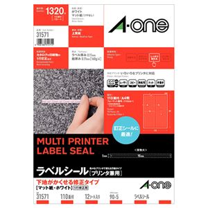 （まとめ） エーワン ラベルシール[プリンター兼用] 下地がかくせる修正タイプ マット紙・ホワイト A4 110面 90×5mm 31571 1冊（12シート） 【×5セット】