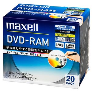 （まとめ） マクセル 録画用DVD-RAM 120分 ワイドプリンターブル 5mmスリムケース DM120PLWPB.20S 1パック（20枚） 【×2セット】