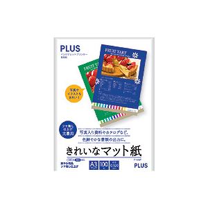 インクジェットプリンタ専用紙 きれいなマット紙 A3 100枚入