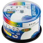 （まとめ） マクセル データ用CD-R 700MB ホワイトプリンターブル スピンドルケース CDR700S.ST.PW50SP 1パック（50枚） 【×2セット】