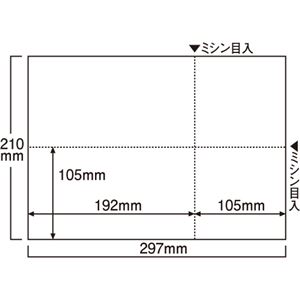 （まとめ） TANOSEE EIAJ対応プリンター用紙 A4 無地 1箱（1000枚） 【×3セット】