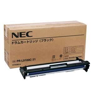 NEC ドラムカートリッジ ブラック PR-L9100C-31 1個