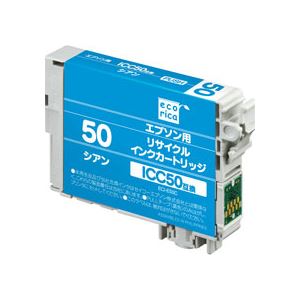 エコリカ リサイクルインクカートリッジ ECI-E50C