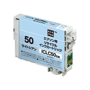 エコリカ リサイクルインクカートリッジ ECI-E50LC