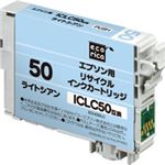 エコリカ リサイクルインクカートリッジ ECI-E50LC