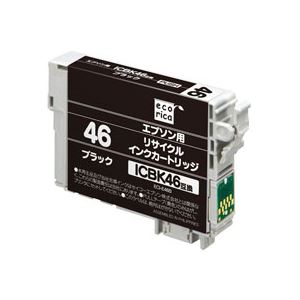 エコリカ リサイクルインクカートリッジ ECI-E46B