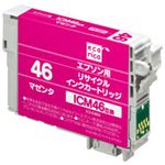 エコリカ リサイクルインクカートリッジ ECI-E46M