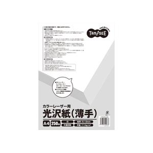 （まとめ） TANOSEE カラーレーザープリンター用 光沢紙 薄手 A4 1冊（250枚） 【×10セット】