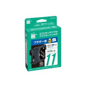 エコリカ リサイクルインクカートリッジ ECI-BR11B