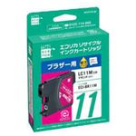 エコリカ リサイクルインクカートリッジ ECI-BR11M