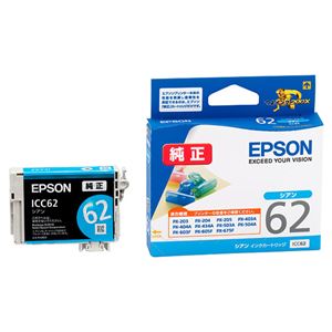 （まとめ） エプソン EPSON インクカートリッジ シアン ICC62 1個 【×4セット】