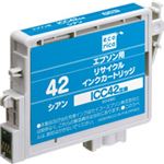 エコリカ リサイクルインク ECI-E42C