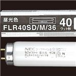 ʌ`uv 40W` sbh F 4{