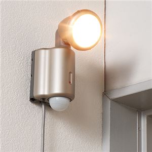 （まとめ） オーム電機 360度センサーライト ピンタイプ100W SR-100 1台 【×2セット】