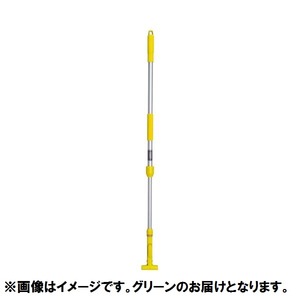 （まとめ） テラモト FXハンドルモップ アルミ伸縮柄 グリーン CL-374-100-1 1本 【×2セット】