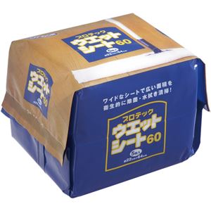 （まとめ） 山崎産業 ウエットシート60 220×640mm MO511-060X-MB 1パック（5枚） 【×10セット】